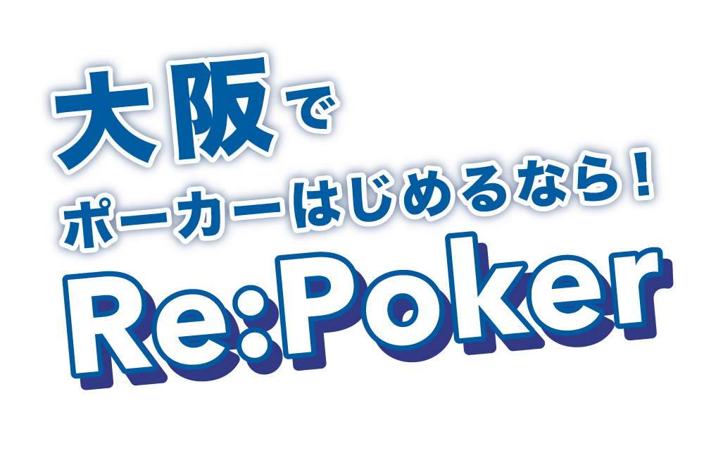 メインテキスト1